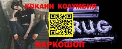 а пвп мука Волжск