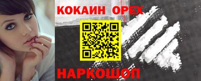 а пвп мука Волжск