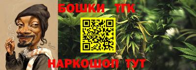 а пвп мука Волжск