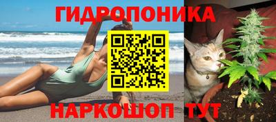 а пвп мука Волжск