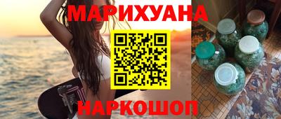 круглые Волгодонск