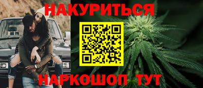 а пвп мука Волжск