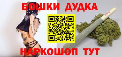 круглые Волгодонск