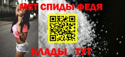 а пвп мука Волжск