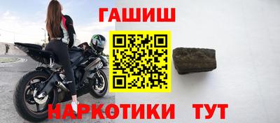 а пвп мука Волжск